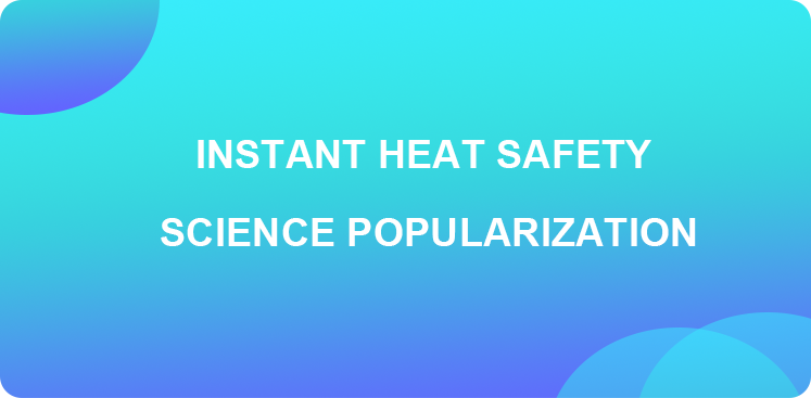 Are tankless water heaters really dangerous? Here's the scientific answer~~